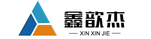 Xinxinjie Quality Testing (Shanghai) Co., Ltd